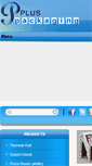 Mobile Screenshot of ppluspackaging.com